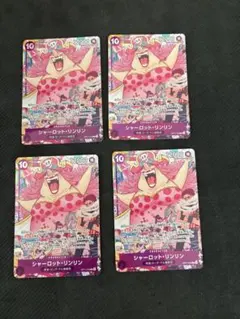 リンリン　プロモ　プレミアムカードコレクション　パラレルのサムネイル
