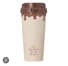 バレンタイン2026 タンブラーチョコレート473ml スターバックス