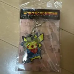 Item thumbnail for item 1b79eeda-5607-498c-8fce-e96f6b7e98ac