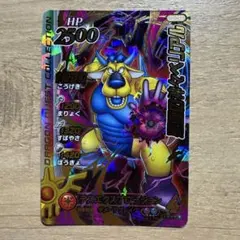 ヴァンガード＊時廻竜 クロックワイズ＊FFR - メルカリ