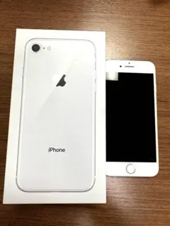 iPhone8 本体　256GB シルバー