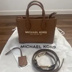 an♡プロフ読んで下さい◡̈⃝♡様 リクエスト 2点 まとめ商品