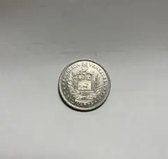 希少】1929年 ブラジル 400レイス reis 硬貨 古銭 コイン - メルカリ