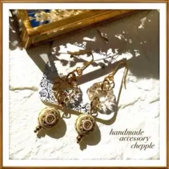 No.133 アンティーク調ピアス　ハンドメイドピアス　ハンドメイドイヤリング