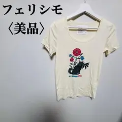 Item thumbnail for item 5d7794d4-f3cb-421f-b615-8c0f9cb815ec