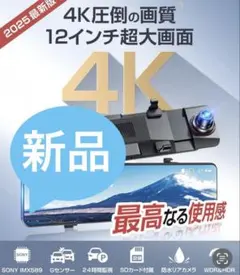 2026年最新】GOOSERA g53の人気アイテム - メルカリ