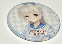 2026年最新】喫茶ステラと死神の蝶の人気アイテム - メルカリ