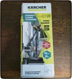ケルヒャー（Kärcher）　PS 20 　ハンドヘルド専用デッキクリーナーのサムネイル