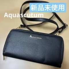 【新品未使用】Aquascutum 黒 スマホ長財布ショルダーバッグ