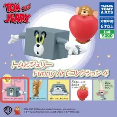 トムとジェリー　Funny Artコレクション4 フィギュア