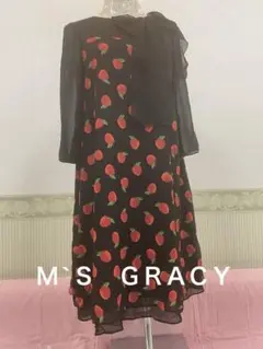 2025年最新】エムズグレイシーワンピースの人気アイテム - メルカリ