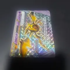 XY-P クロバットBREAK_ジム ロゴ PROMO 第6（XY）201…sr - メルカリ