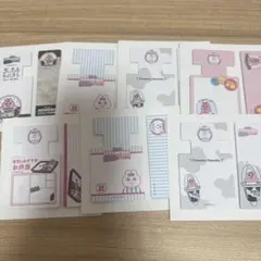 おぱんちゅうさぎくじ 付箋 7点セット