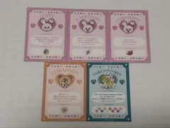 NiziU NIZOO GARDEN フォーチューンのサムネイル