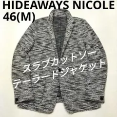 HIDEAWAYS NICOLE　スラブカットソージャケット　黒×ホワイト　46
