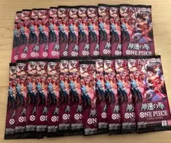 【ワンピースカード◎神速の拳◎1BOX分24パック◎新品未開封】