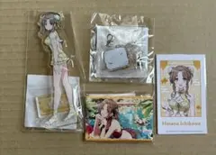 シャニマス　くじ　市川雛菜　セット