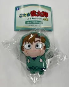 忍たま乱太郎　ぷちぬいぐるみvol.1　善法寺伊作