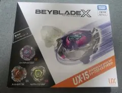 Beyblade X 引退品