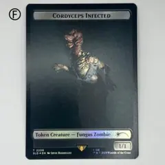 かたつむり様 リクエスト 2点 まとめ商品