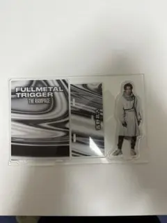 吉野北人 居酒屋えぐざいる2020 アクスタ