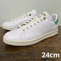 アディダスオリジナルス　スタンスミス　24cm　ホワイト/グリーン/インディゴ