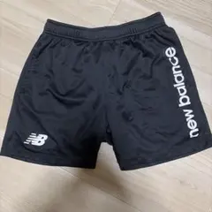 New balance バスパンS