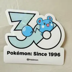 ポケモン 30周年記念 ステッカー　ルリリのサムネイル