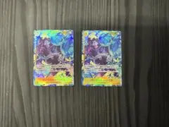 バーソロミュー・くま　SECパラレルセット　シークレット　師弟の絆　ワンピース