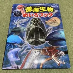 Item thumbnail for item d9d9c8e4-0703-4809-aad5-10d0c60a3345