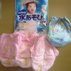 水着 オムツパンツ　BIG3枚　L1枚のサムネイル