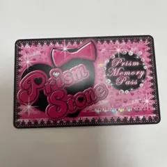 2026年最新】プリティーリズム メモリーパスの人気アイテム - メルカリ