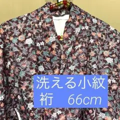 【洗える着物】洗える小紋　ポリエステル　紫　小花　未使用