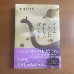 Item thumbnail for item 99d40f66-faa1-4e74-bdde-9c97f8715e1b