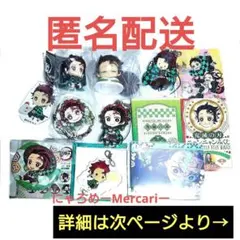 鬼滅の刃 鬼滅 竈門炭治郎 セット 原画展 フィギュア ラバスト バッジ カード