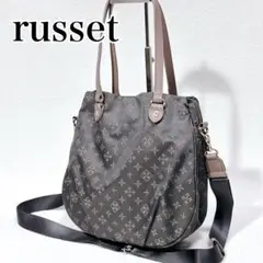 美品】russet ラシット トートバッグ 肩掛け A4収納可 5061 - メルカリ