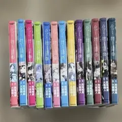 化物語 全巻セット 特典付き 化物語 全22巻セット - メルカリ