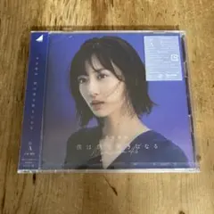 ECD「ECDのロンリーガール」 完全限定生産品 7inchレコード【未使用