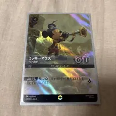 美品】ミッキーマウス ラッパ吹き ロルカナ LORCANA エンチャンテッド