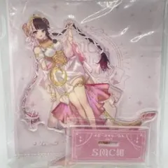 鈴木様 リクエスト 2点 まとめ商品