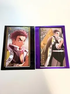 【鬼滅の刃】悲鳴嶼行冥 第三弾劇場グッズ ランダムフォトカード2種セット