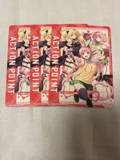 2025年最新】ユニオンアリーナAPカードの人気アイテム - メルカリ