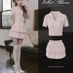 ダーリッチ レイヤードライクニットセットアップ