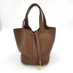 Item thumbnail for item efed65c3-d093-49f5-bbd8-682cb2349642