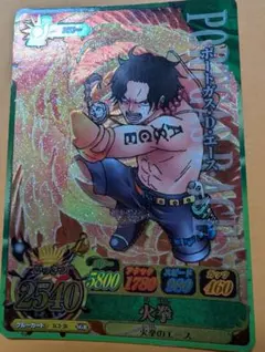 ジーク様 リクエスト 2点 まとめ商品