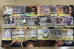 Item thumbnail for item d3b6c598-c262-4676-bc59-49188b70d45e