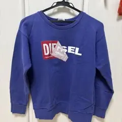 【DIESEL】スウェット 青
