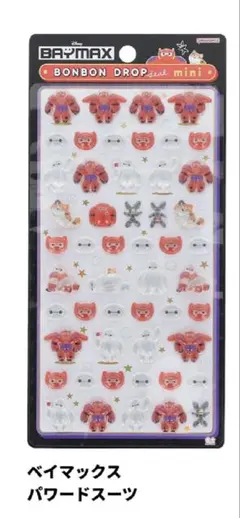 ボンボンドロップ シール ディズニー ベイマックス