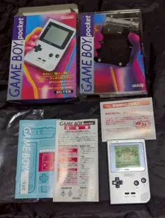【レア】ポケットモンスターアドバンスジェネレーション　レックウザ　リストウォッチ レア】ポケットモンスターアドバンスジェネレーション レックウザ