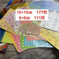 Item thumbnail for item 393b94df-4f8f-4fbb-8638-a722fcc796b6